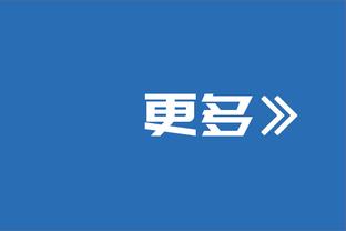 科利莫尔：波特也许能执教好曼联，但他们需要一名有个性的主帅