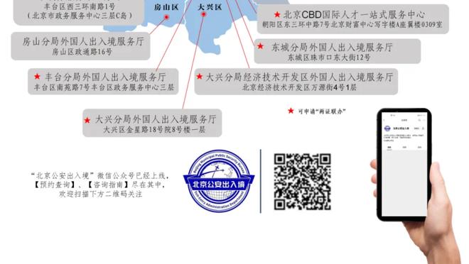 半决赛遭爆冷？孙兴慜本届亚洲杯全勤，6场贡献3球1助